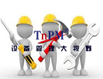 制作环保无纺布袋厂家哪里好？