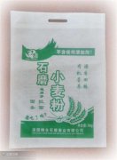<b>无纺布面粉袋相关常识</b>