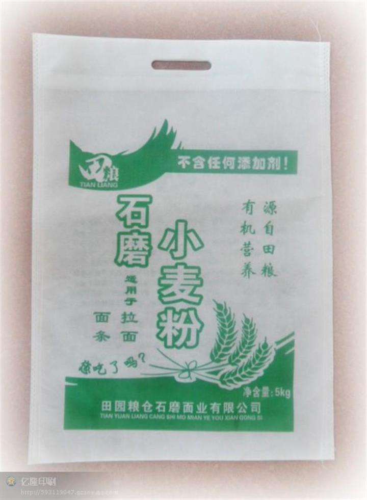 无纺布面粉袋
