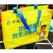 无纺布环保袋的布有什么特别之处？
