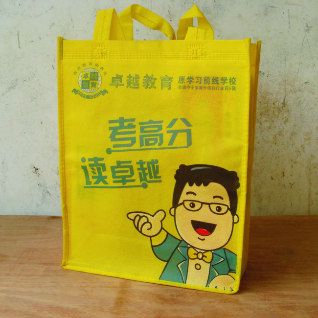 无纺布环保袋的材质无纺布有哪些特点