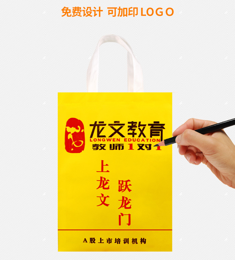 详情_04