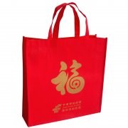 无纺布超市购物袋