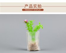 无纺布育苗袋12×10