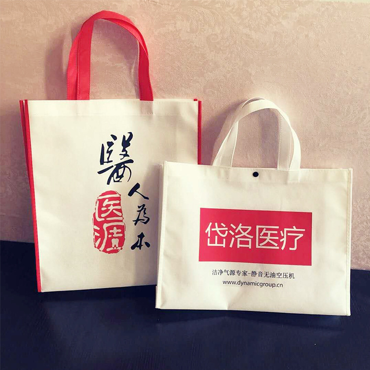 主图
