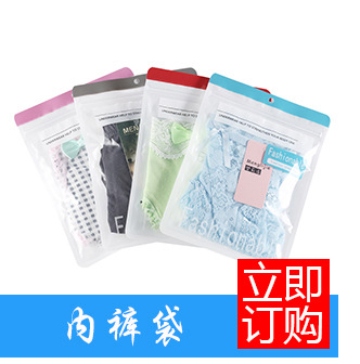 无纺布棉被家纺包装袋 定做厂家