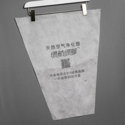 无纺布梯形袋定做
