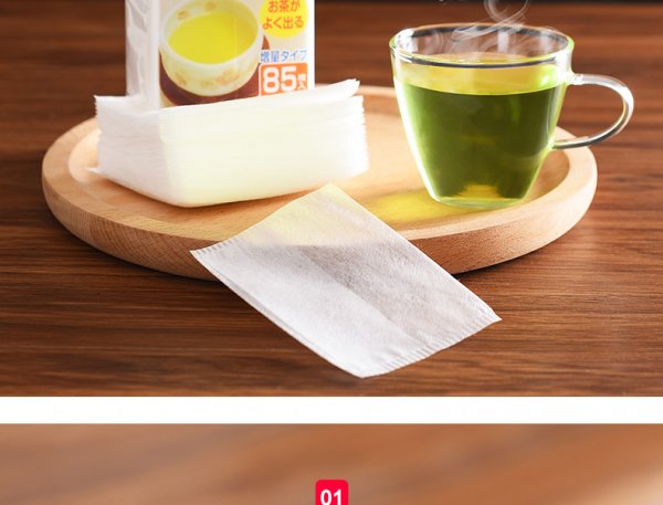 无纺布茶叶袋定做厂家