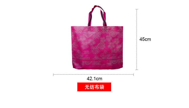 优质厂家生产定制个性创意喜庆送礼加厚凸印胶印手提无纺布袋