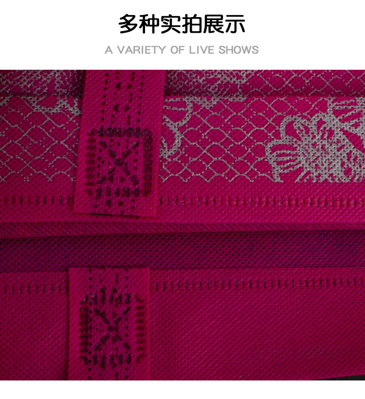 优质厂家生产定制个性创意喜庆送礼加厚凸印胶印手提无纺布袋