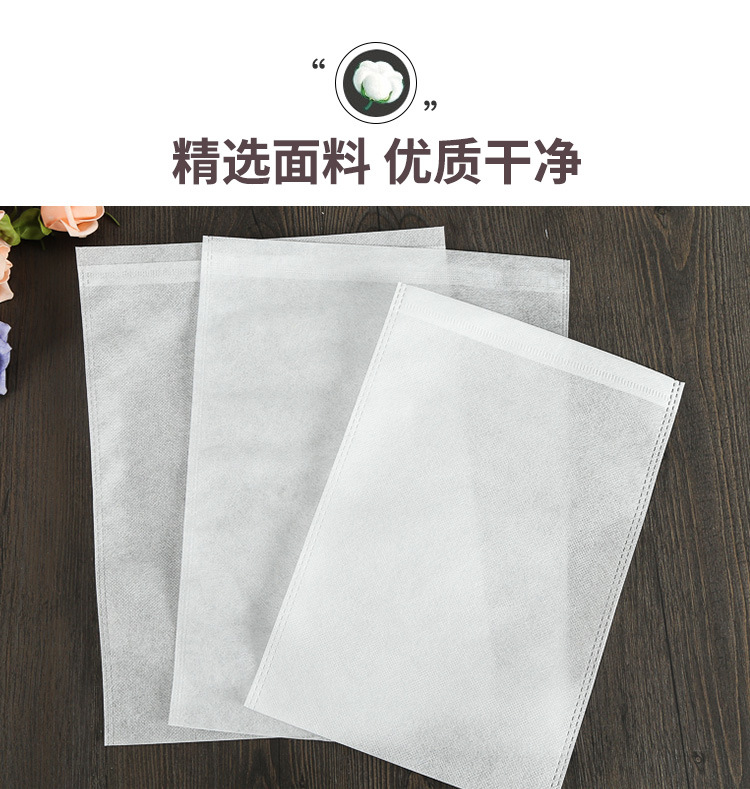 新款无纺布袋定做批发鞋厂布类包装袋空白热压无纺布袋定制logo