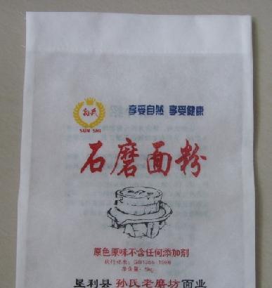 无纺布面粉袋是如何进行清洗的？