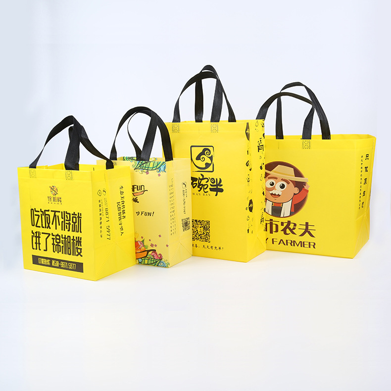 餐饮无纺布袋子定做