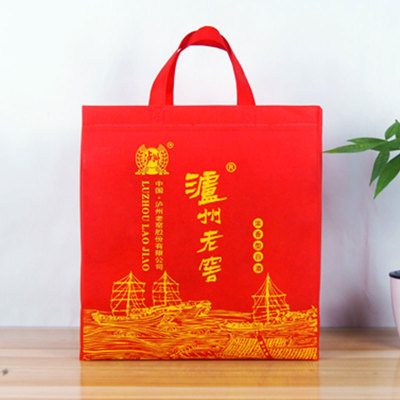 <b>泸州老窖无纺布酒水包装袋在哪里定做的？</b>