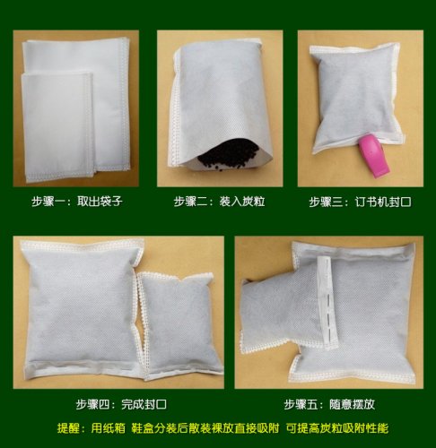 无纺布活性炭用袋加工厂家