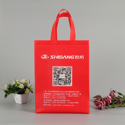 无纺布环保袋哪里有