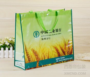农业银行覆膜无纺布袋
