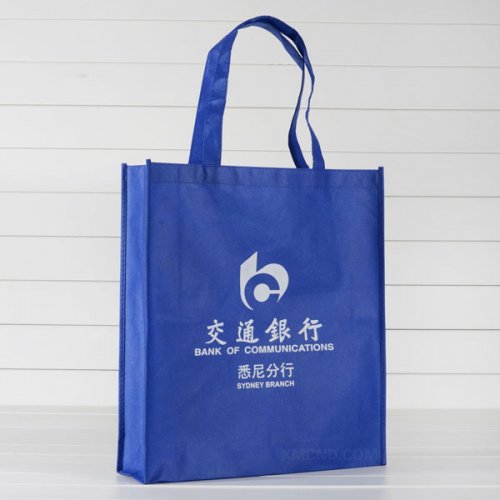 交通银行：有底有侧-无纺布袋-竖版
