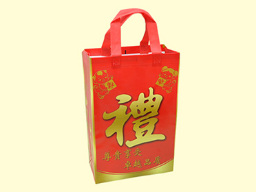 红色礼品袋-热合立体袋
