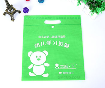 幼儿园资料袋：无纺布冲孔袋 | 无纺布平口袋