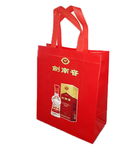 <b>无纺布酒袋多少钱？无纺布袋定做ksxbao</b>