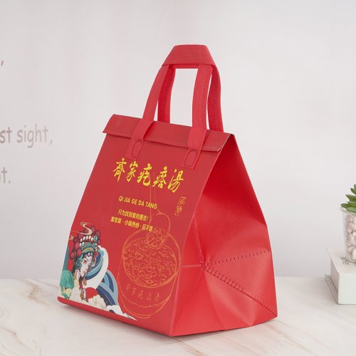 厂家定制覆膜无纺布袋铝箔外卖保温袋隔热便当烧烤打包袋定制logo