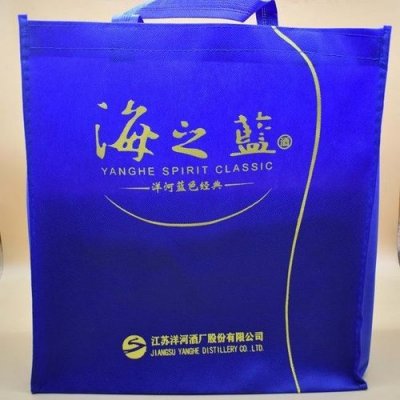 海之蓝手提袋
