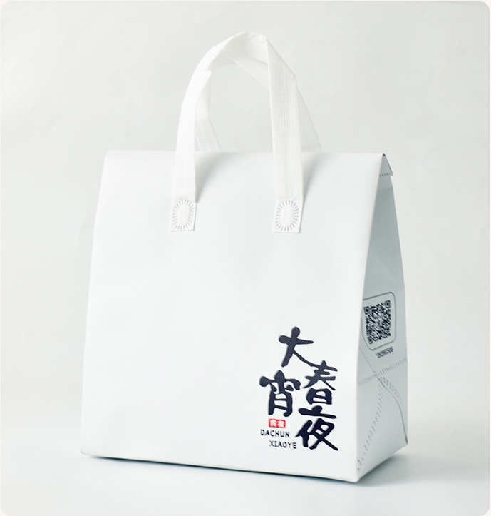 无纺布外卖打包袋餐饮防水覆膜手提袋定制保温无纺布袋加急logo
