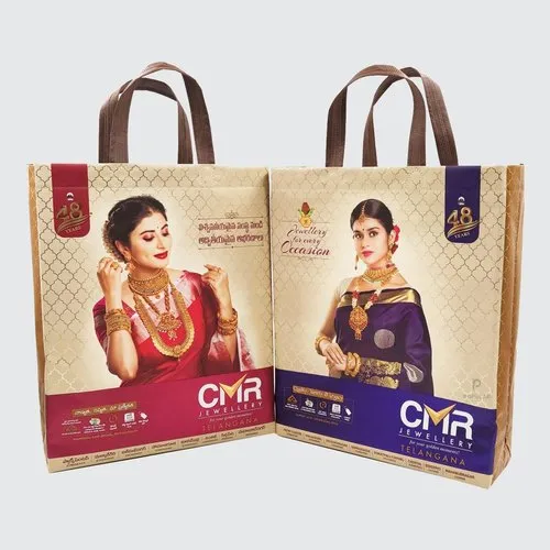 Digital Print Non Woven Box Bag 数码印刷无纺布盒袋